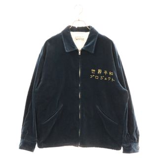 ワコマリア(WACKO MARIA)のWACKO MARIA ワコマリア 22SS VIETNAM JACKET 世界平和プロジェクト ベトナムジャケット ベトジャン ベロア 22SS-WMO-ML01(フライトジャケット)