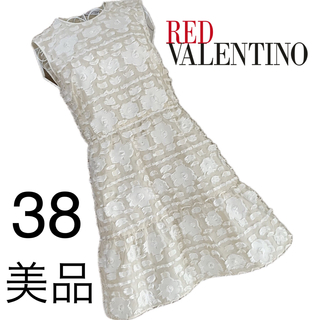 RED VALENTINO - 美品☆ レッドバレンチノ ☆  ワンピース☆花柄　38