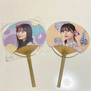 ノギザカフォーティーシックス(乃木坂46)の【値下げ】真夏の全国ツアー2023　齋藤飛鳥／遠藤さくら　うちわ　乃木坂46(アイドルグッズ)