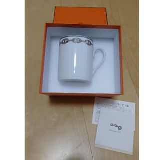 エルメス(Hermes)のエルメス⭐HERMES⭐シェーヌダンクル⭐マグカップ・新品♪(グラス/カップ)