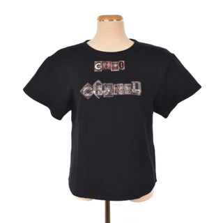 CHANEL - シャネル 22年クルーズ Tシャツ スウェット 半袖 P71283V62077