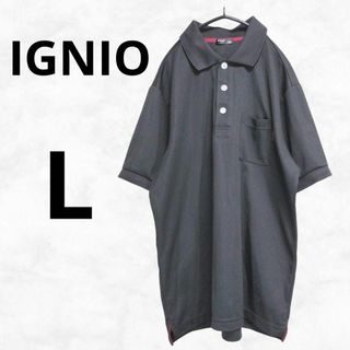 イグニオ(Ignio)の【IGNIO】イグニオ ポロシャツ（L）半袖 ユニセックス 男女兼用 ブラック(ポロシャツ)