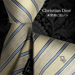 クリスチャンディオール(Christian Dior)のChristian Dior ネクタイ ダメージ加工 ストライプ(ネクタイ)