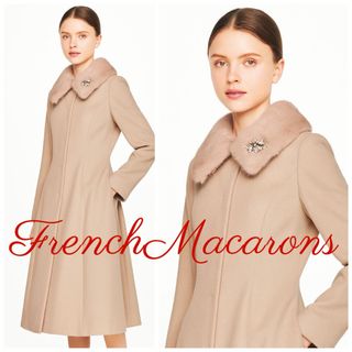 フォクシー(FOXEY)の最終値下❣️FOXEYフォクシー コートFrenchMacaronsブローチ付き(ロングコート)