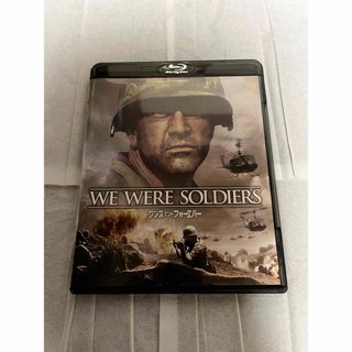 ワンス・アンド・フォーエバー Blu-ray ブルーレイ レア 特典おまけ付き