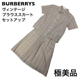 バーバリー(BURBERRY)の【極美品】バーバリーズ　リネン混　ブラウス　スカート　セットアップ　チェック柄(その他)