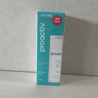 proactiv - プロアクティブリフレッシングトナーa