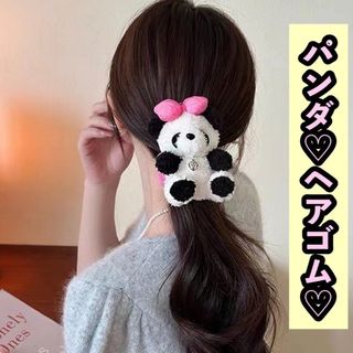 63【大人気】韓国アクセサリー ヘアゴムシュシュ パンダ ピンク オルチャン(ヘアゴム/シュシュ)