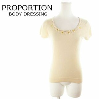 プロポーションボディドレッシング(PROPORTION BODY DRESSING)のプロポーションボディドレッシング 半袖ニット ベージュ 220325AH12A(ニット/セーター)