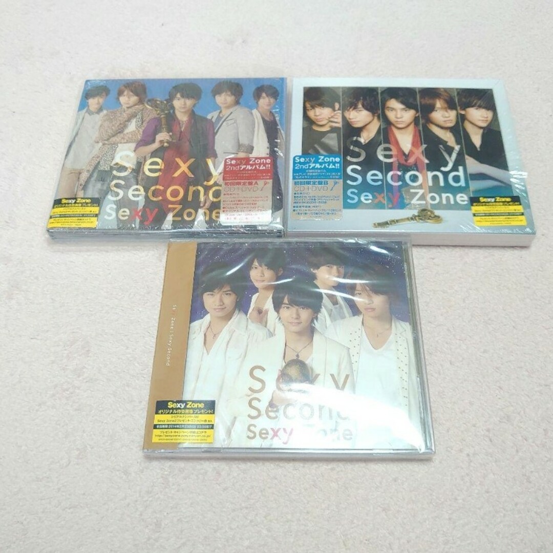 Sexy Zone アルバム まとめ売り セット Sexy Zone アルバム まとめ売り セット