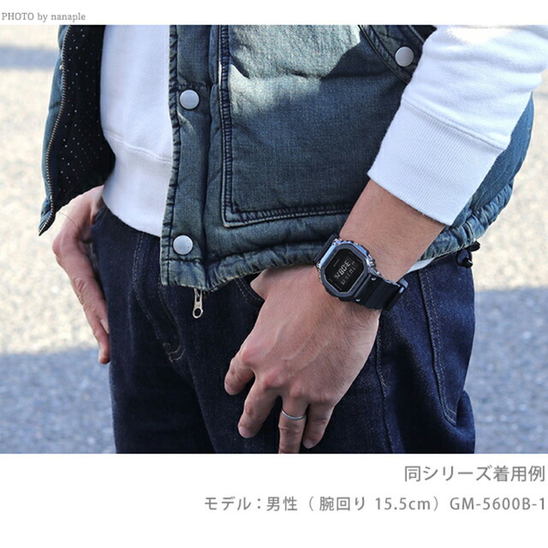 CASIO - 【新品】カシオ CASIO G-SHOCK 腕時計 メンズ GM-5600U CASIO - 【新品】カシオ CASIO G-SHOCK 腕時計 メンズ GM-5600U