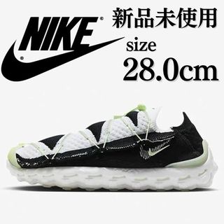 ナイキ(NIKE)の新品  NIKE 28.0cm ISPA MIND BODY (スニーカー)