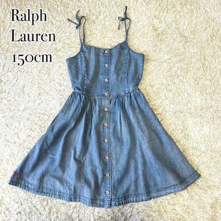 ポロラルフローレン(POLO RALPH LAUREN)のRalph Lauren デニム キャミワンピ ワンピース 刺繍ロゴ 女の子(ワンピース)