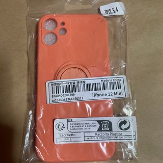 新品未使用　iPhone12mini ケース　カバー　オレンジ　リング付(iPhoneケース)