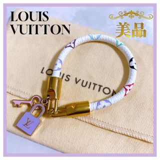 ルイヴィトン(LOUIS VUITTON)のルイヴィトン　ブラスレ　ラックイット　M6604F ブレスレット　美品　カラフル(ブレスレット/バングル)