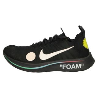 ナイキ(NIKE)のNIKE ナイキ ×Off-White ZOOM FLY MERCURIAL FLYKNIT AO2115-001 ×オフホワイト ズームフライ マーキュリアル フライニット ローカットスニーカー ブラック US9/27cm(スニーカー)