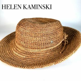 HELEN KAMINSKI 中折れ ラフィアハット 麦わら帽子 ナチュラル(麦わら帽子/ストローハット)