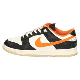 ナイキ(NIKE)のNIKE ナイキ DUNK LOW RETRO PRM ダンク ロー レトロ プレミアム Halloween ハロウィン ローカットスニーカー ホワイト/オレンジ DD3357-100 27cm/US9(スニーカー)