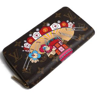 ルイヴィトン(LOUIS VUITTON)のLOUIS VUITTON ルイ・ヴィトン ジッピーウォレットヴィヴィエンヌ 長財布 ラウンドファスナー モノグラム ブラウン M69753 CA2270 レディース【中古】(財布)