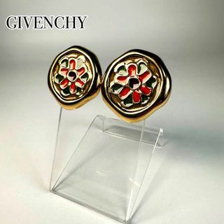 ジバンシィ(GIVENCHY)のGIVENCHY ジバンシー ビンテージ フラワー イヤリング  ステンドグラス(イヤリング)