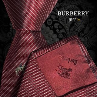 バーバリー(BURBERRY)のBURBERRY ネクタイ レッド ストライプ 馬 騎手 ロゴ(ネクタイ)