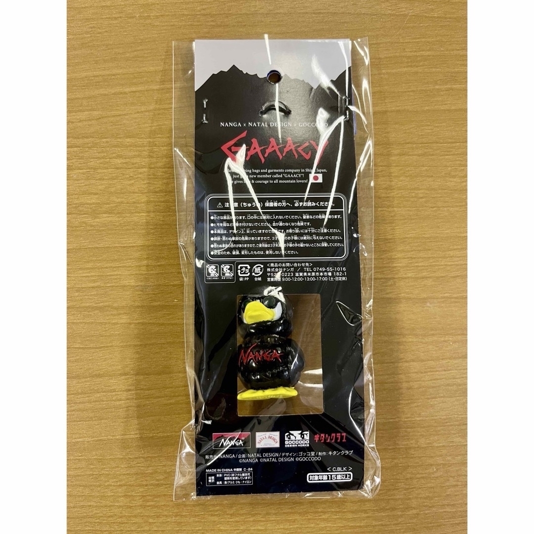 NANGA - 新品 NANGA ナンガ キーホルダー GAAACY ストラップの NANGA - 新品 NANGA ナンガ キーホルダー GAAACY ストラップの