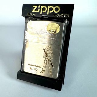 ZIPPO - 限定品 ZIPPO ジッポー ドラゴンクエストⅦ エデンの戦士たち ドラクエ