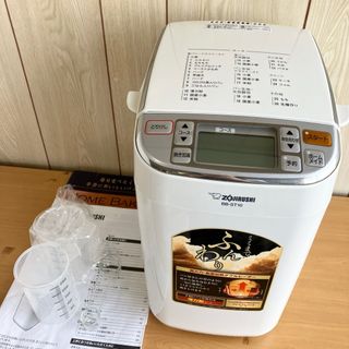 象印 - ZOJIRUSHI 象印 ホームベーカリー   BB-ST10-WA ホワイト