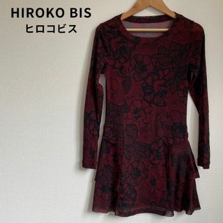 HIROKO BIS ヒロコビス ワンピース チュニック 花柄 総柄 日本製