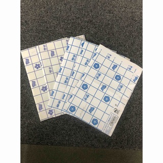 A4コピー用紙の包装紙×10枚(ラッピング/包装)