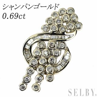 K18シャンパンゴールド ダイヤモンド ペンダントトップ 0.69ct(ネックレス)