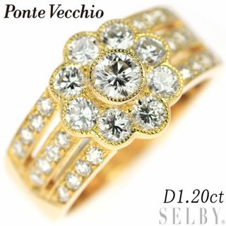 ポンテヴェキオ(PonteVecchio)のポンテヴェキオ K18YG ダイヤモンド リング 1.20ct フラワー(リング(指輪))