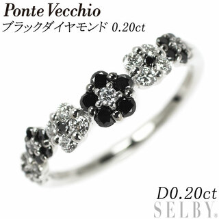 ポンテヴェキオ(PonteVecchio)のポンテヴェキオ K18WG ブラック ダイヤモンド リング 0.20ct D0.20ct フラワー(リング(指輪))