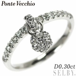 PonteVecchio - ポンテヴェキオ K18WG ダイヤモンド リング 0.30ct フラワー