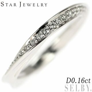 スタージュエリー(STAR JEWELRY)のスタージュエリー K18WG ダイヤモンド リング 0.16ct フォーエバーループ(リング(指輪))