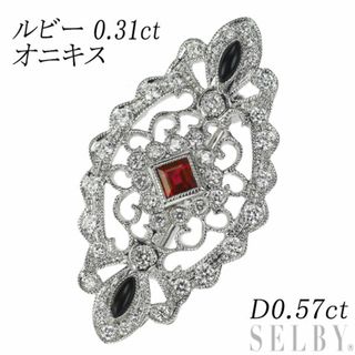 K18WG ルビー オニキス ダイヤモンド ブローチ兼ペンダントトップ 0.31ct D0.57ct(ブローチ/コサージュ)