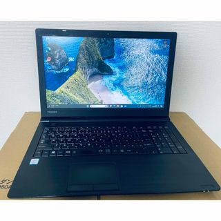 ダイナブック(dynabook)のdynabook B65/DN8世代i5/SSD256GB オフィス(ノートPC)