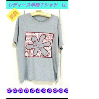 【美品】レディース半袖ＴシャツグレーLLサイズ(Tシャツ(半袖/袖なし))