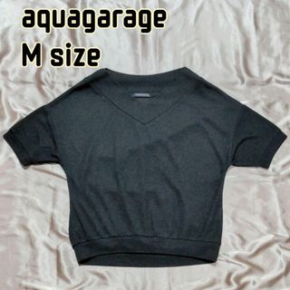 aquagarage - アクアガレージ レディース 半袖 サマーニット Mサイズ ブラック 黒 5分袖