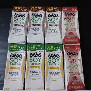 ザバス(SAVAS)の明治　ザバス　プロテイン　ソイプロテイン　紙パック　大豆　ソイラテ　試供品(プロテイン)