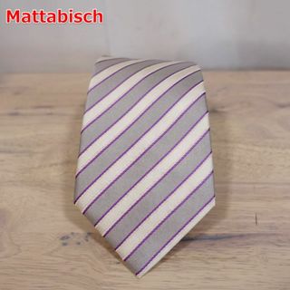 【良品】マタビシ　レジメンタルタイ　白紫灰　Mattabisch(ネクタイ)