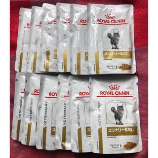 ロイヤルカナン(ROYAL CANIN)のROYAL CANIN｜ロイヤルカナン猫 ユリナリーS/Oパウチ  85g×12(猫)