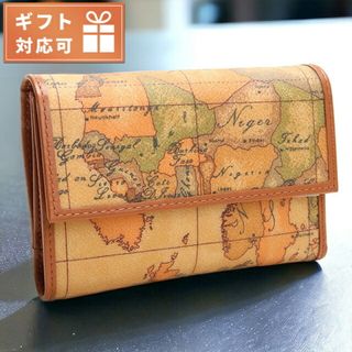 【新品】プリマクラッセ PRIMA CLASSE 三つ折り財布 レディース W038