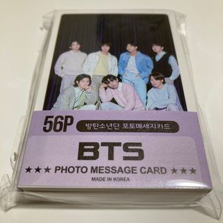 防弾少年団(BTS) - bts メッセージカード56枚入り