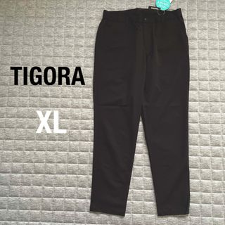 ティゴラ(TIGORA)のTIGORA ティゴラ　撥水　ストレッチ　テーパードパンツ　ブラック　XL(カジュアルパンツ)