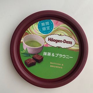 ハーゲンダッツ(Haagen-Dazs)のハーゲンダッツ　蓋(その他)