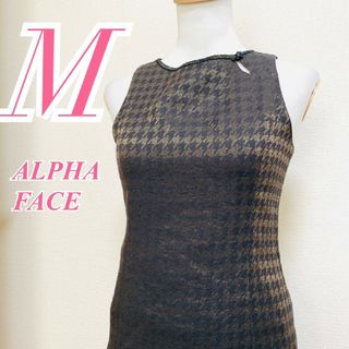 ALPHA FACE アルファフェイス タイトワンピース 総柄 ラメ(ロングワンピース/マキシワンピース)