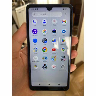 エクスペリア(Xperia)のXperia Ace iii sim フリー(スマートフォン本体)