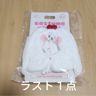 アイヴ(IVE)のIVE ウニョン LINE FRIENDS popup ペンラカバー チェリー(アイドルグッズ)