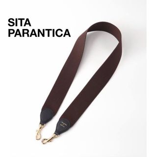 新品☆ SITA PARANTICA BAG STRAP（ブラウン）